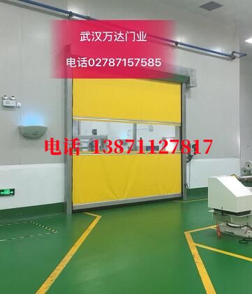 沙县不锈钢感应式快速卷帘门【垃圾站、防腐、自动】